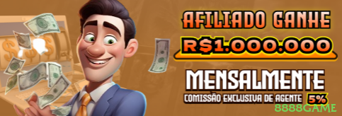 Security Infrastructure